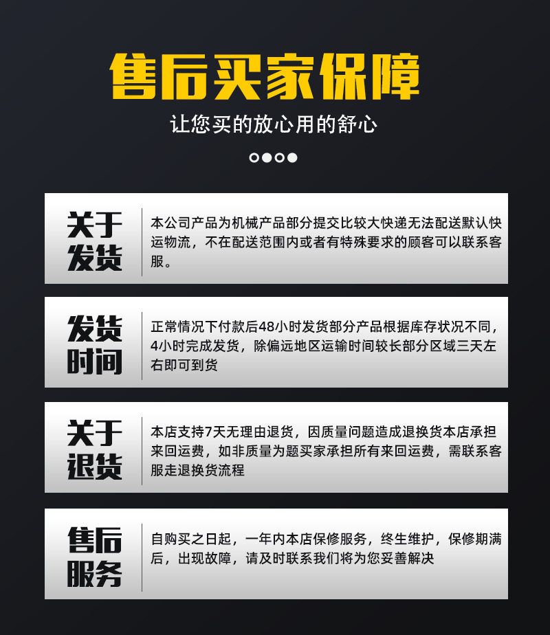 微信图片_20211127101710