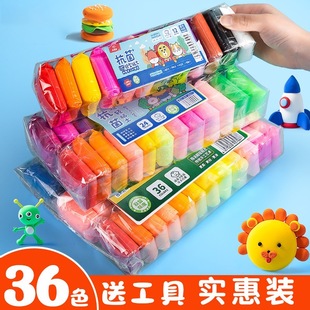 �����ܿ������p���36ɫ��ȫ�h���׃��@�ֹ�diy������Ƥ�����