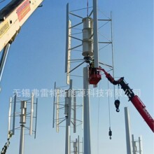 50KW垂直轴风力发电机 微风启动 并网发电 低速发电