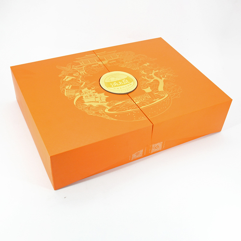 双开盒端午礼盒礼品盒天地盖包装盒纸盒抽屉盒子彩盒印刷LOGO烫金
