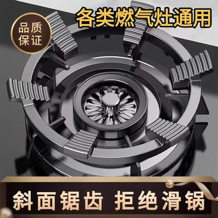 ú������������T�F�o�����÷���֧������Ȼ��ȼ����ܠt���ͨ��