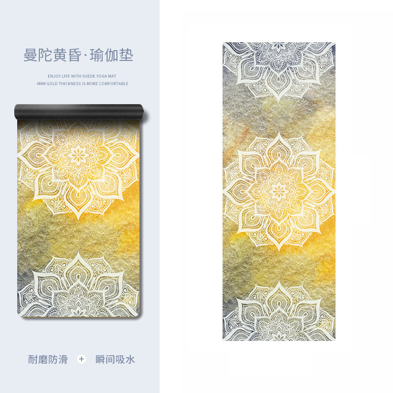 跨境专业耐磨PU橡胶健身垫彩印波比跳绳垫防刮地垫加宽80cm瑜伽垫|undefined