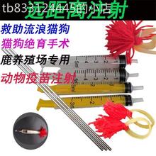 ����ᘘ��h���h�̴�����˹�����F��ע�Rţ���i���������w�¹��