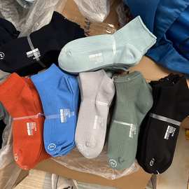 库存尾货蕉内双针短筒纯色休闲商务男袜无骨棉袜四季款袜子批发