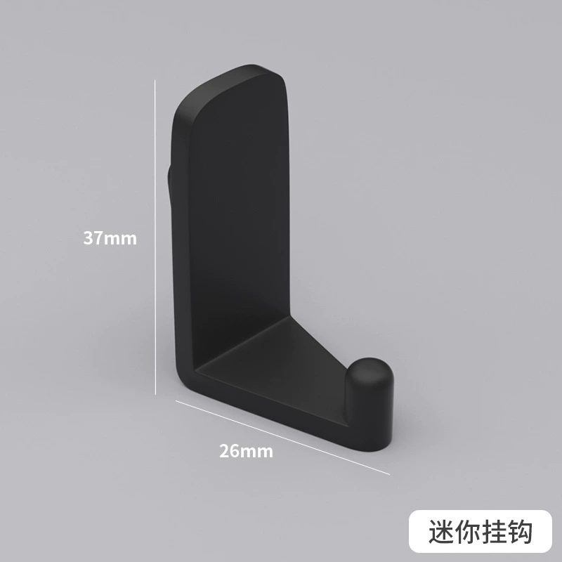 墙面全配件洞洞板收纳墙电竞房工具房厨房免打孔挂篮挂钩隔板支架