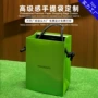 订制定制定做化妆品手拎袋