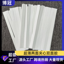�S�����l�����p���z�����м������_�� ģ�б��z��ճ�ȿ���˺��