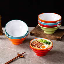 A8ܰ䓻´ţ^뜫ؑcС·