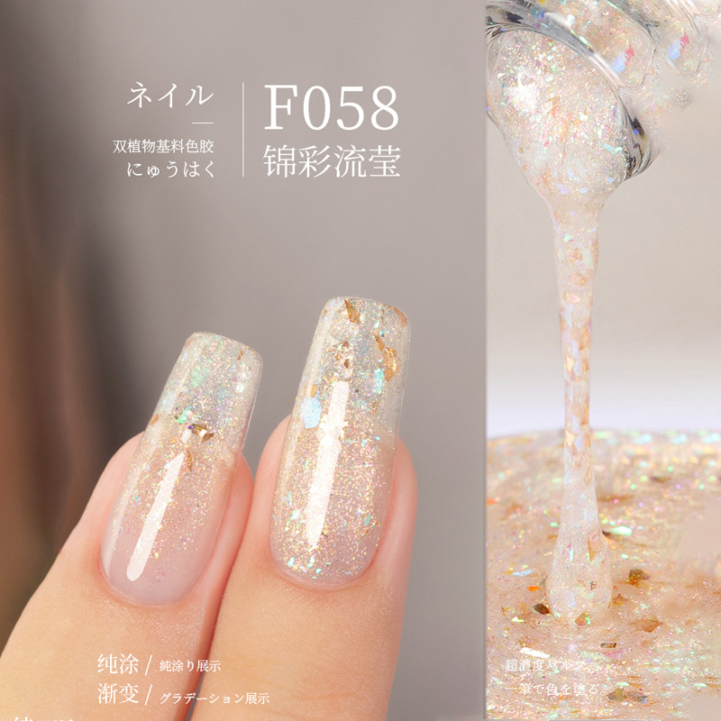 F058