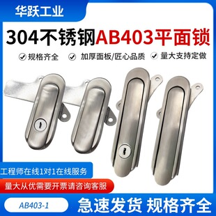 XA62-90���P�AB403-1�O���T�iXAX66-123��늙����iMS843-1ƽ���i