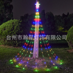 革線灯スポットledクリスマスツリー五角星滝灯列庭装飾新年旧正月にカラーランプを配置する