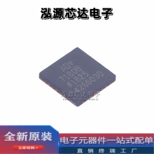 全新原装 ADV7180BCP32Z 封装LFCSP32 丝印ADV7180B 视频接口芯片