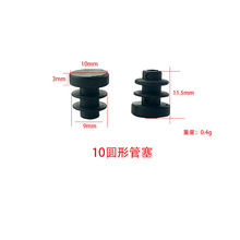 ¡��10��A���Ϲ���10mm�A�����϶��^ �A�������_�� ���ψA�ܶ�