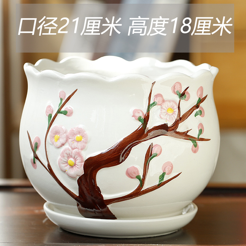 単一の特大桃の花の春 / ビッグセラミック