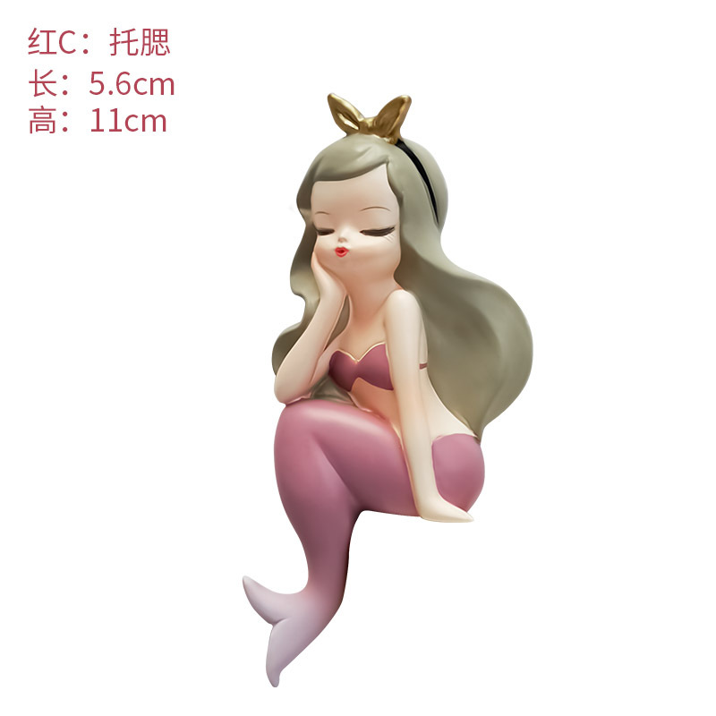 추헤 레드 C 오한