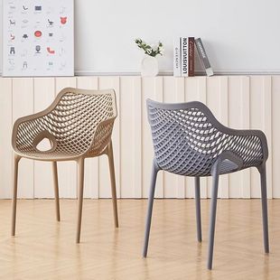 Mesh Breathable Plastic Chair Home Backrest Chair Cut Out Dining Chair Simple Restaurant Stool Balcony Outdoor Leisure Chair