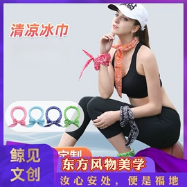 防晒面纱面罩;成人帽;生活口罩