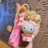Китти — розовая