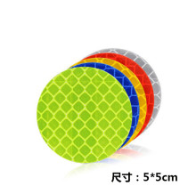 �S��ֱ�N��܇��ȫ�A�η��⾯ʾ�l��ܷ�ײ�����N����l܇�N܇�N