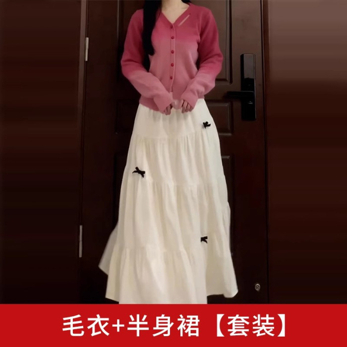 早秋小个子韩系穿搭新款慵懒粉色针织毛衣半身裙一整套装超火|undefined