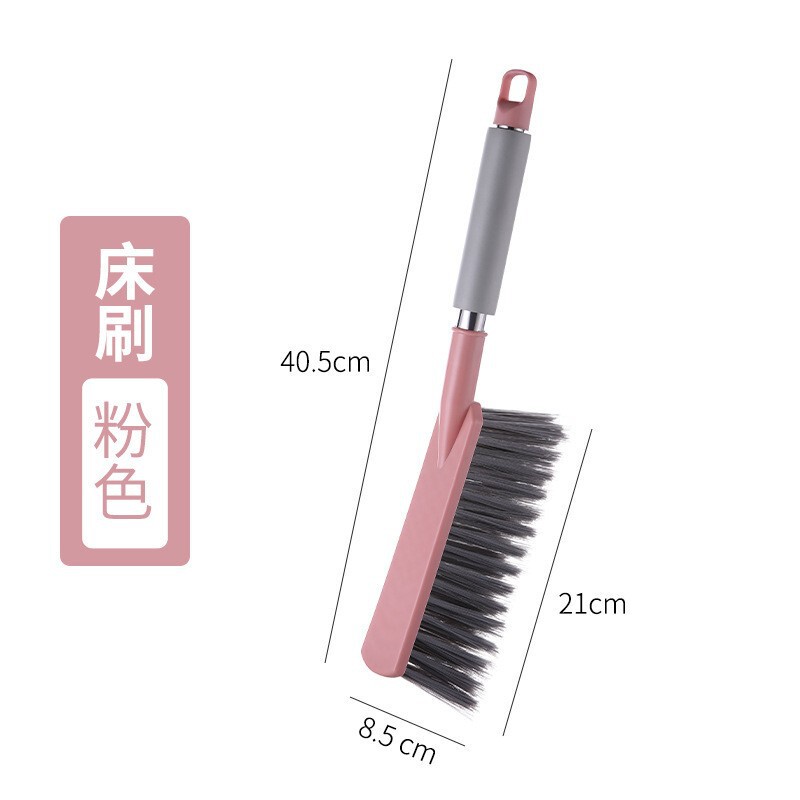 扫床刷家用宿舍长柄大刷子除尘刷地毯炕被子软毛床刷子沙发清洁刷|undefined