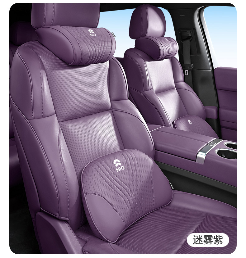 Suitable for Byd Tang Ev/Dm/Dmi Car Headrest, Neck Pillow, Car Seat Backrest, Lumbar Support, Interior Accessories