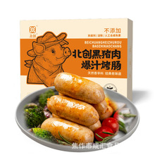 ����ԭζ���i��ں���ζ֥ʿζ��֭�����c400g/��/8��