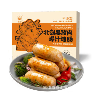 ����ԭζ���i��ں���ζ֥ʿζ��֭�����c400g/��/8��