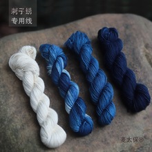 Ⱦ�{Ⱦ�����޾����b�ֹ��޾����Ͻ�����ɫ������ľˮ�ҷ�DI��̫��