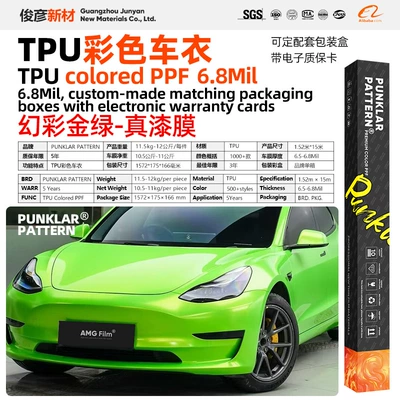 Car paint protective film – Car Wrap Film Mamba Flame - tpusymphony-of-gold-and-green-152m-15m-roll
