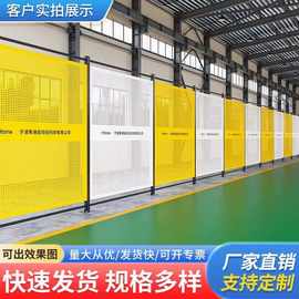 车间隔离网冲孔护栏移动仓库安全围栏铁丝网