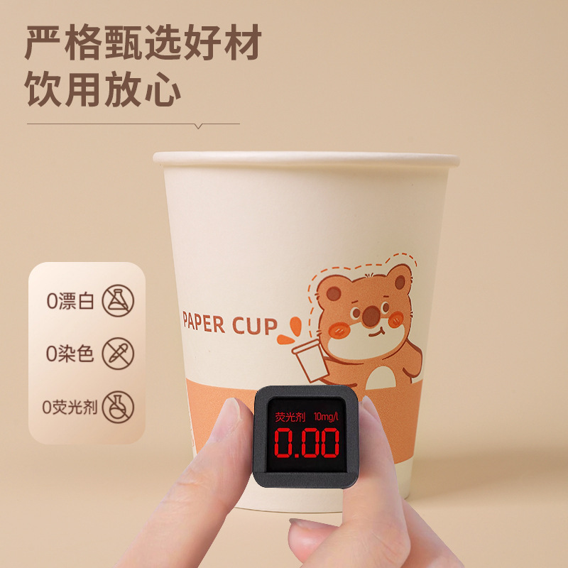 使い捨て紙コップ、厚みのある家庭用ウォーターカップ、硬くてかわいいホットドリンクカップ、火傷防止コーヒーティーカップ、ドリンクカップ|undefined
