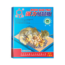 达豪A1小猫王粘鼠板强力沾鼠达豪老鼠贴强力粘鼠贴灭鼠粘鼠板批发