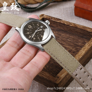 Adapted to Hamilton khaki field H68201993 H70605963 sports canvas cowhide watch strap 20