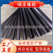 ��ɫ�����⠝U�͵�ˮ���lpvc����ֹˮ�l���B�⠝�ָ��l��̨�����l