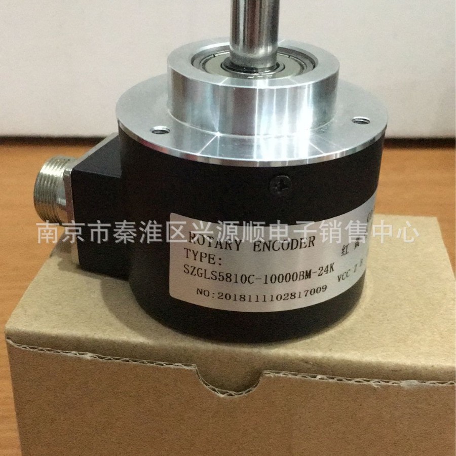 CFS-2048BZ-C05D   编码器