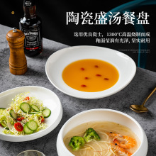 �Ƶ�͏d��˜��Pˮ��ɳ��������P���c�ıP����ʽ�մɲ;�