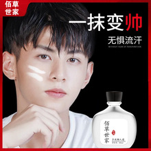 �۲�������ʿ���˪�۰���覸��xbb����˪��ˮ�����W���h