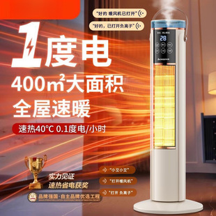 ů�L�Cȡů�������ٟ�����ԡ���Z���b�ؼӝ��ů���o�����܏S��