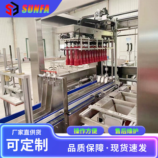 ץȡʽ�b��C �����b���O�� ȫ�Ԅ��_���b�����C ���T�a��C