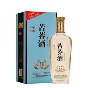 ����ˮ���l�����w�ƺ��w52�ȝ����Ͱ׾�500mL�Y���b�����ͶY���l