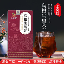 ������������ݲ������֥��ɣ�������Ԫ�汾��S�����lһ�����l