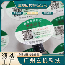 ��Դ��C���Θ˺�һ��һ�a�͵͜غϳɼ��˺����r����Ʒ���Ø˺�