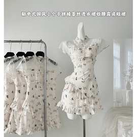 夏季新中式国风小个子拼接蕾丝连衣裙R6253H