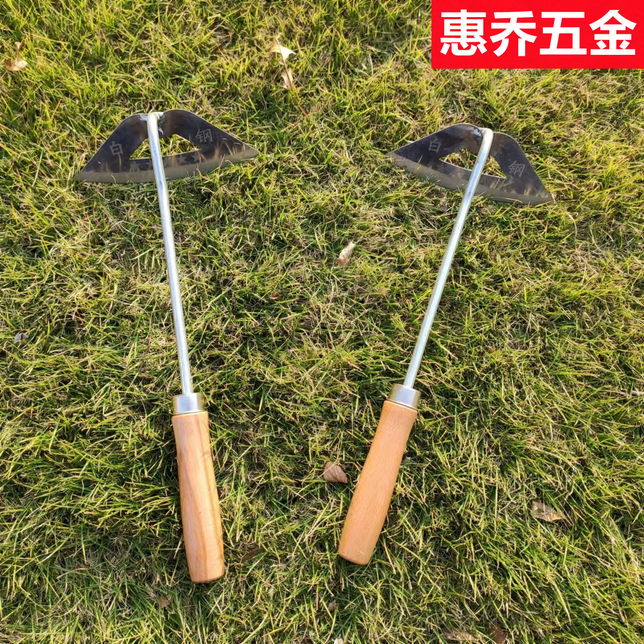 跨境白钢木柄空心锄 锄头猛钢除草种菜 种花锄头农用锄头空心锄