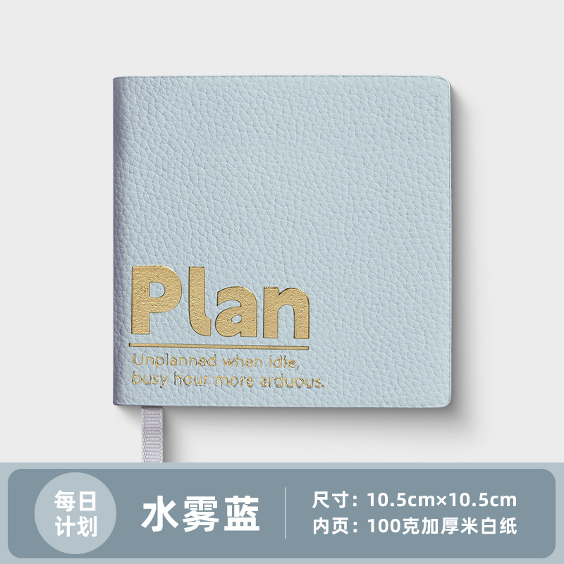 Litchi estampado de cuero suave todolist plan diario A7 pequeño portátil mini libro de bolsillo