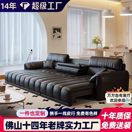 皮艺沙发;布艺沙发;皮艺床