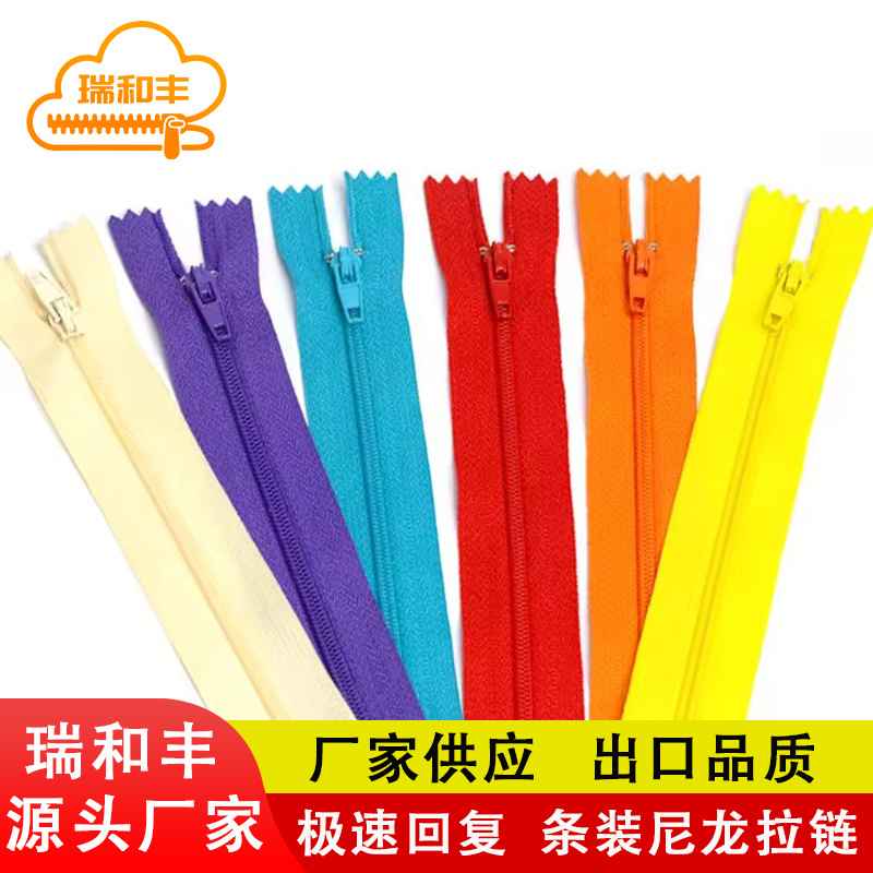 Wholesale custom black and white color strip 3 nylon zipper open tail closed tail clothing placket bag 5 zipper