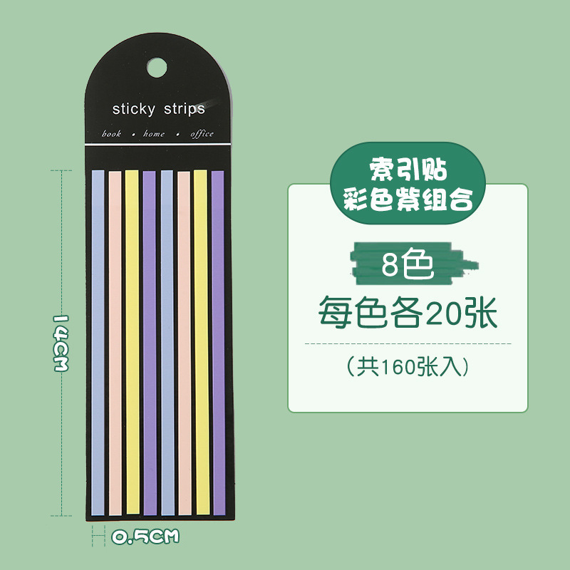 PET tira muy delgada clasificación marca índice pegatinas estudiante color translúcido N veces pegatinas clave marca pegatinas