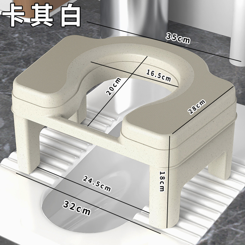 成人坐便凳防滑加厚坐便椅孕妇大人马桶坐架家用卫生间辅助凳子|undefined